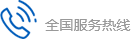 無(wú)刷直流電機(jī)